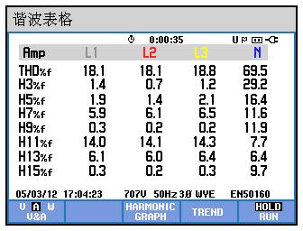 趙家寨主井5.jpg